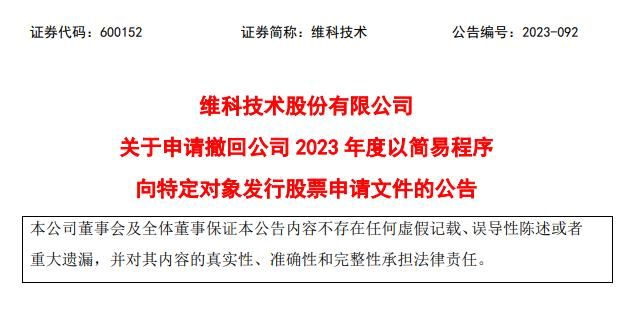新余世纪证券(新余世纪证券校园招聘)