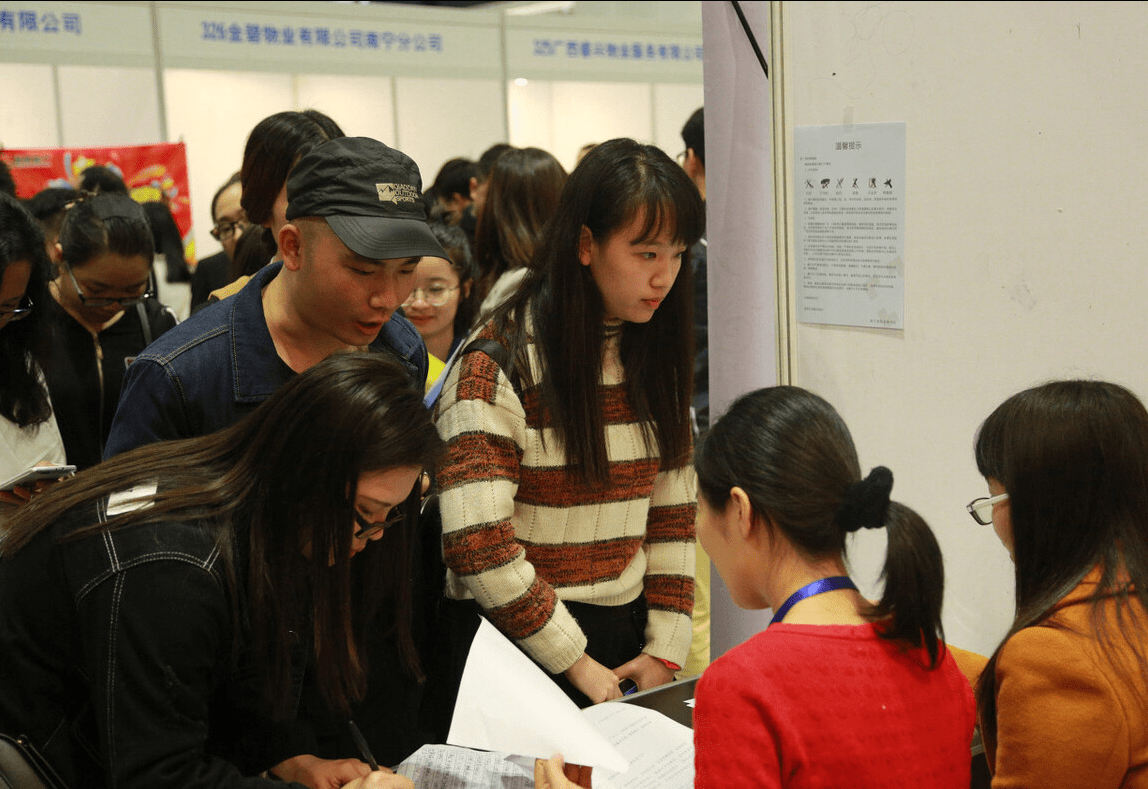 东吴证券校招(东吴证券校招2023)