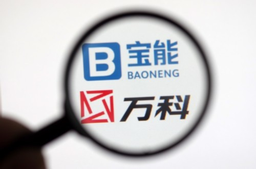 安盛证券(安盛 股票)