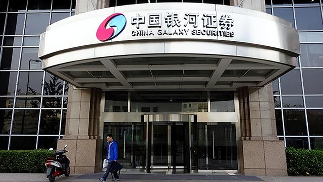 国外证券公司(国外证券公司在中国)