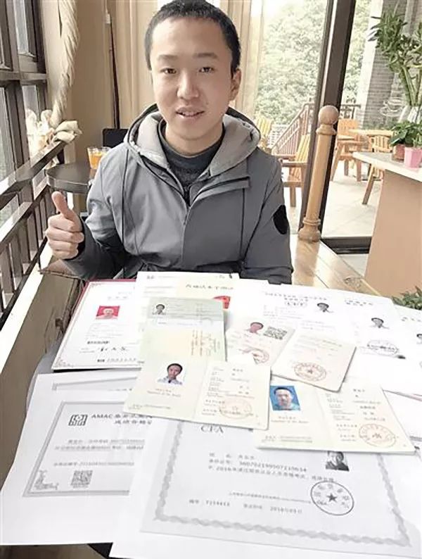 证券从业资格证书含金量(证券从业资格证书含金量高吗)