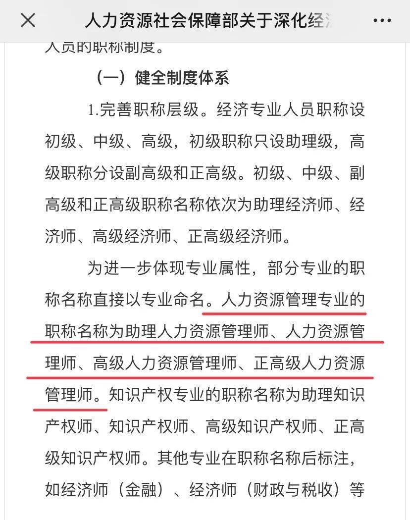 证券从业资格证书含金量(证券从业资格证书含金量高吗)
