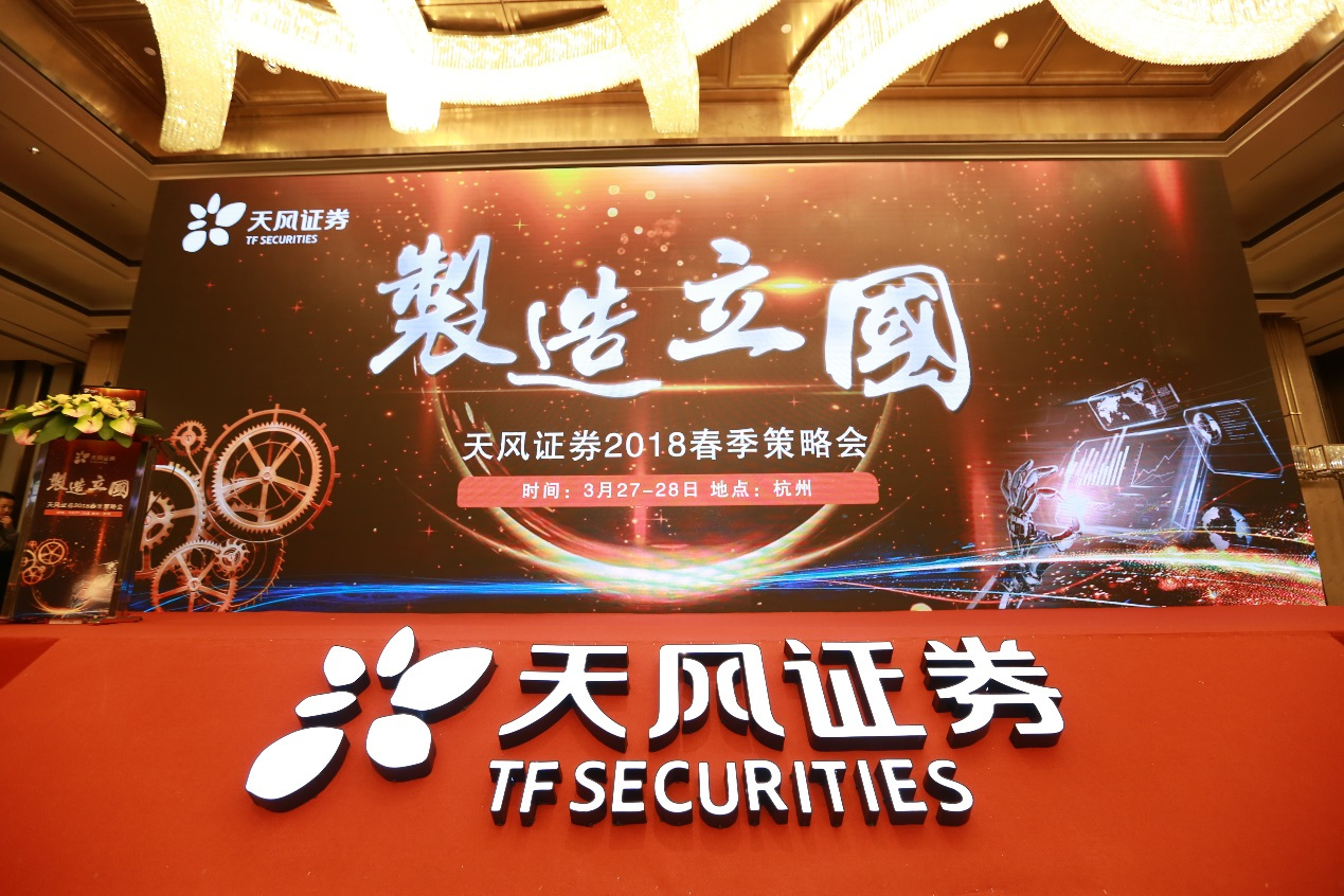次新证券(次新证券股都会有一波行情吗)