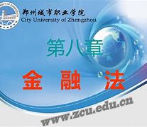 证券法最新(证券法最新全文)