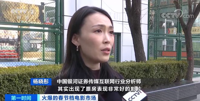 港股银河证券(港股银河证券股价)