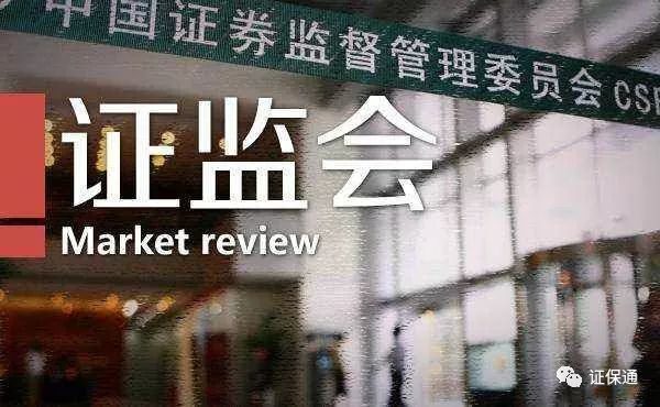 证券公司兼职(证券公司兼职经纪人)