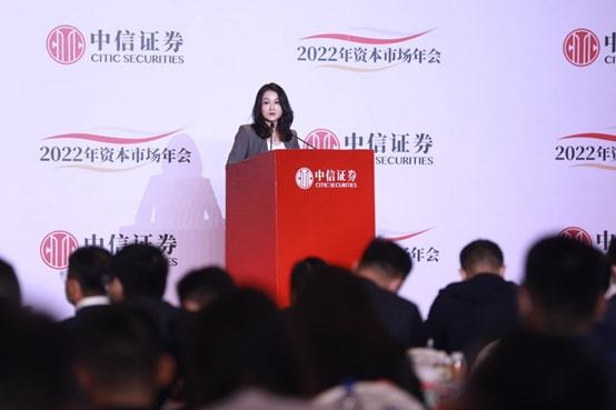 中信证券淄博(中信证券淄博哪个大佬)