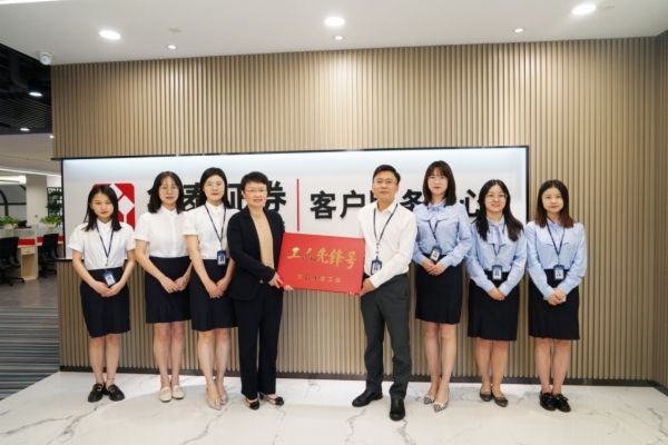 淮安华泰证券(淮安华泰证券招聘)