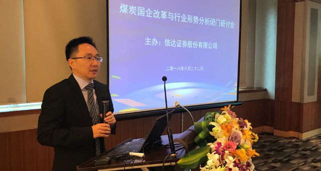 杭州信达证券(杭州信达证券电话)