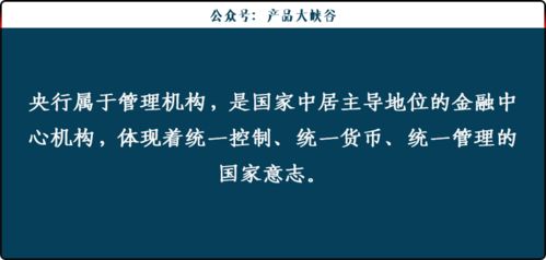 有价证券代表的是(有价证券代表的是什么权)