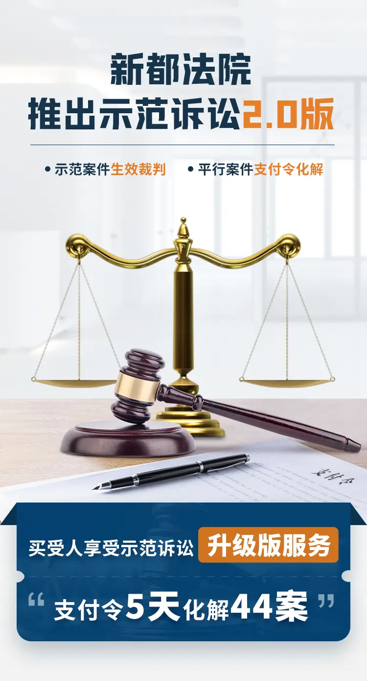 有价证券代表的是(有价证券代表的是什么权)