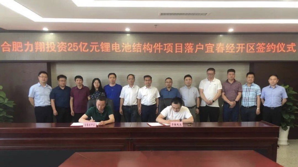 合肥海顺证券(海顺证券是国企吗)