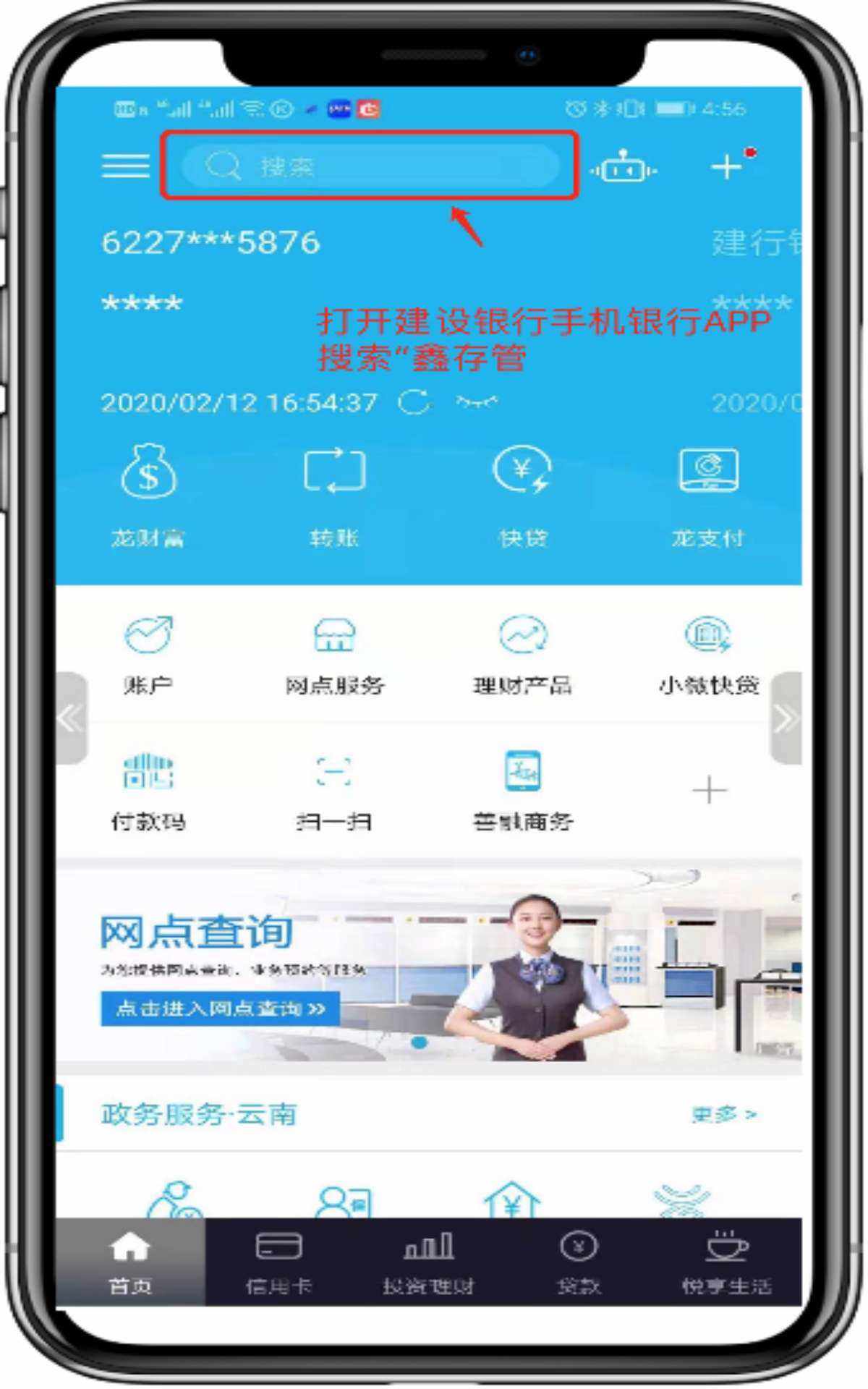 证券现场开户(证券公司开户必须本人吗)