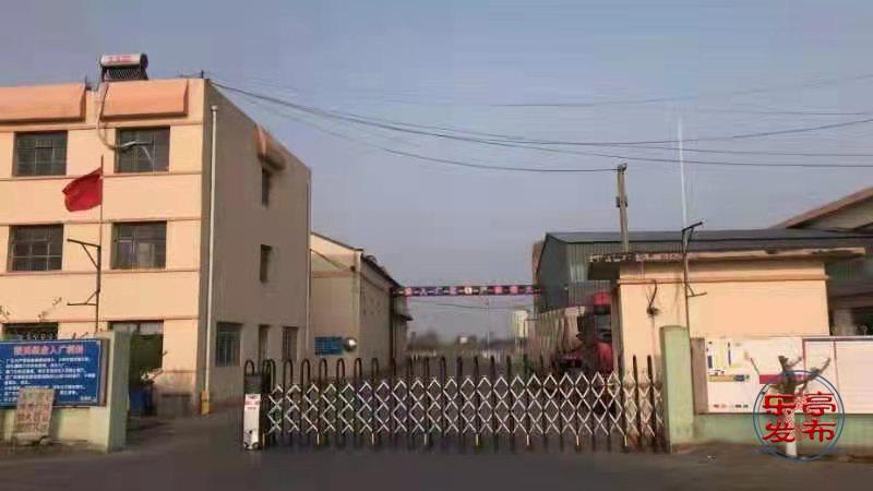 东莞证券有限责任公司(东莞证券有限责任公司官网)