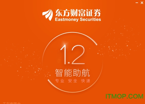 东方财富证券客服电话(东方财富证券客服电话要密码吗)