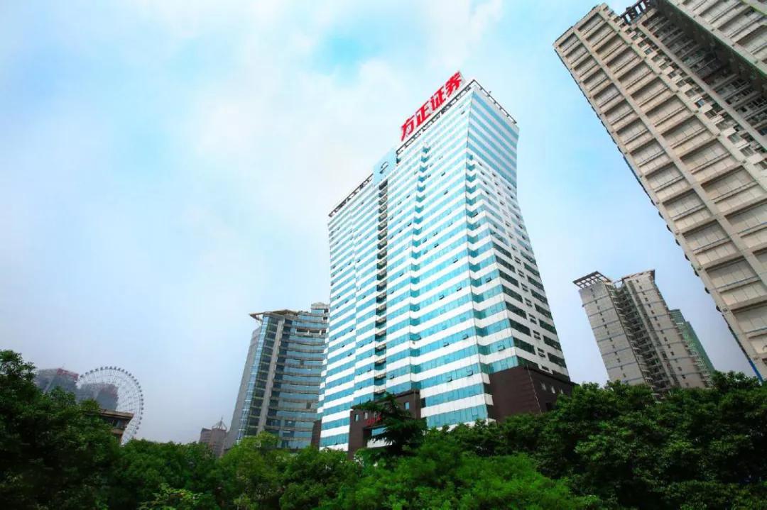 温州方正证券(温州方正证券电话客服电话)