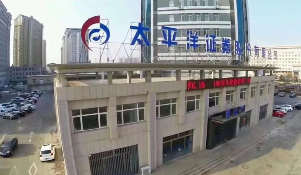 赤峰证券公司(赤峰证券公司地址查询)