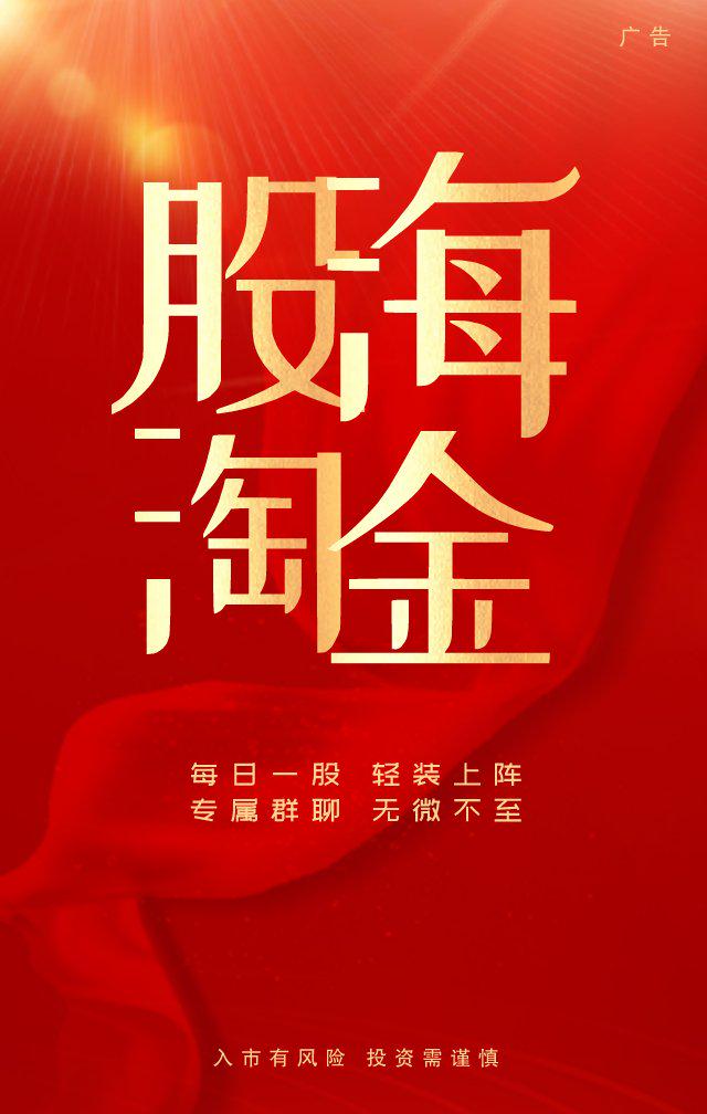 东莞证券天珑版(东莞证券天珑手机版)