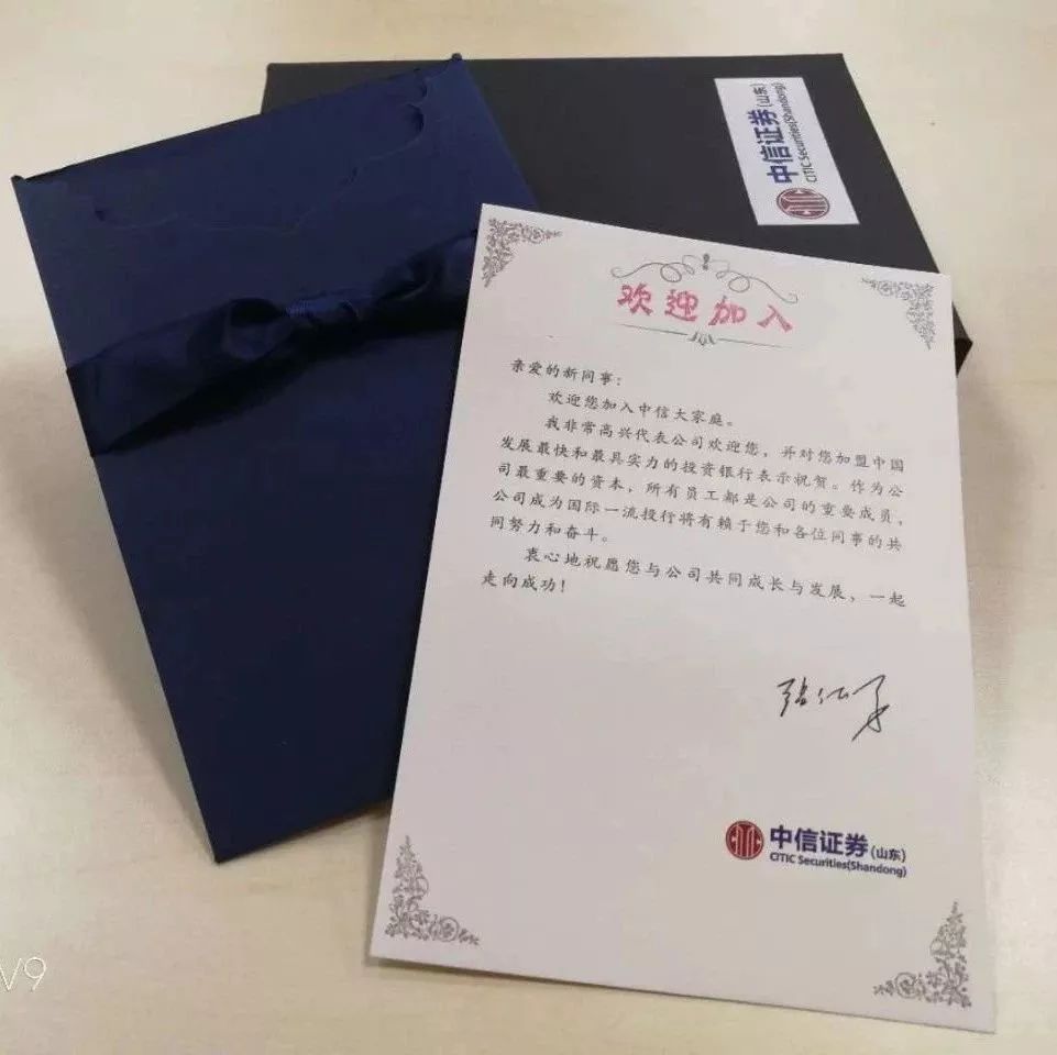 中信证券营业时间(中信证券营业时间电话)