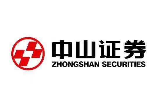 宏信证券有限责任公司(宏信证券有限责任公司北京远大路证券营业部)