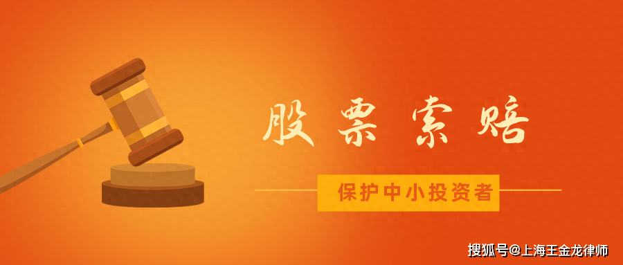 新余世纪证券(新余世纪证券营业部人员名单)