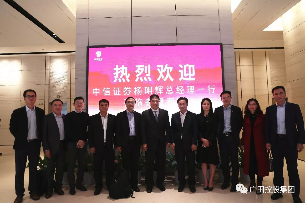 中信证券托管(中信证券托管部负责人)