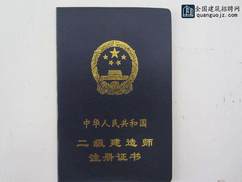 关于证券证书挂靠的信息