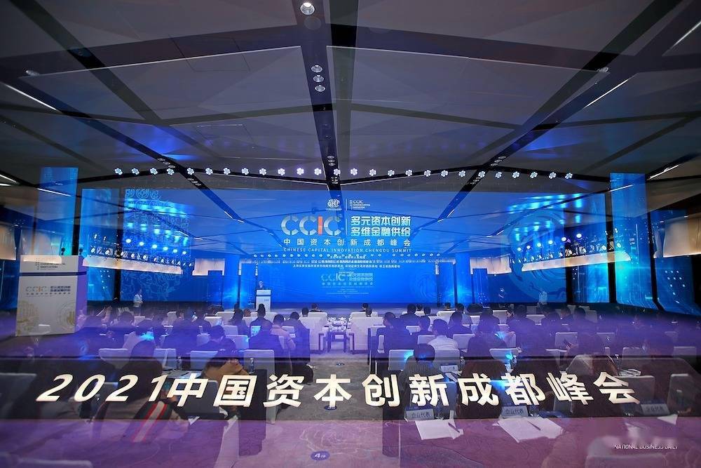 成都西南证券(成都西南证券电话)