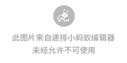 合肥海顺证券(海顺证券投资公司)