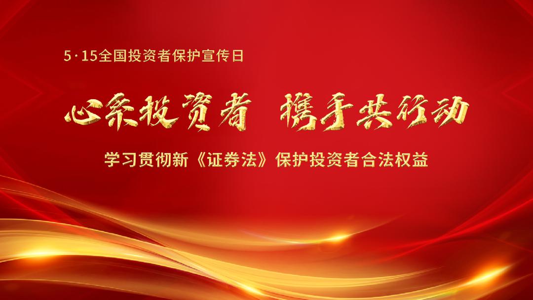 证券法最新(证券法最新的修订主要有哪些方面)