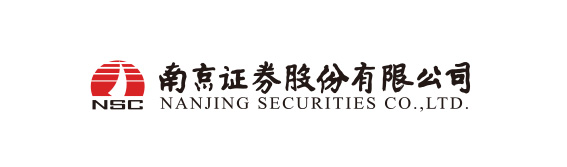 南京证券佣金(南京哪家证券公司佣金最低)