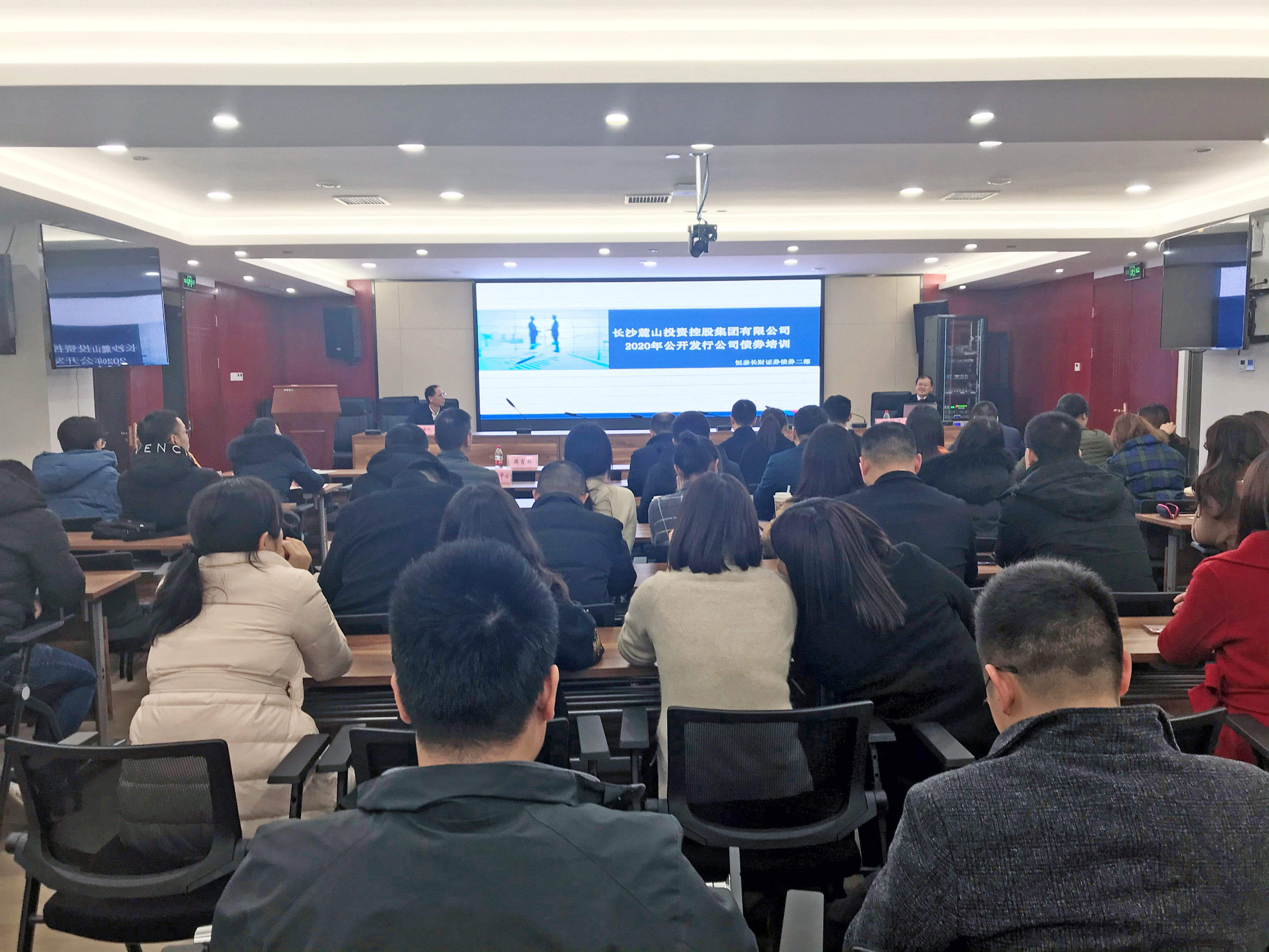 长财证券官方网站(长财证券官方网站登录入口)