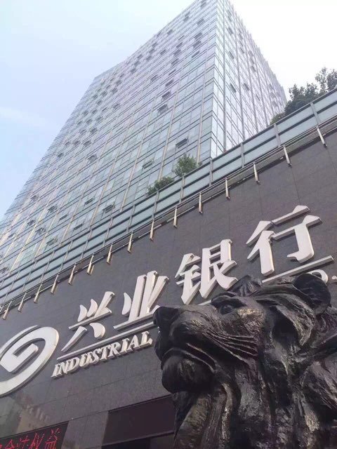 金华证券公司(金华证券公司待遇好吗)