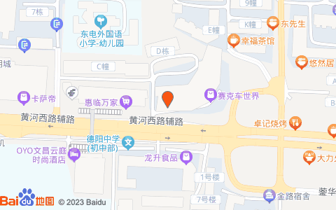 德阳华创证券(华创公司是干嘛的)