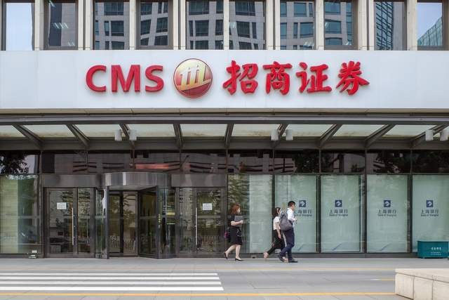 东方财富证券客服电话(东方财富证券客服电话号码)