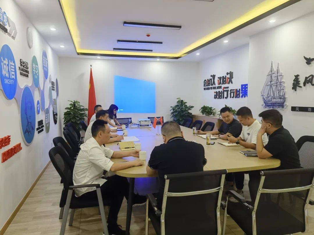 德阳华创证券(德阳华创证券交易电话)