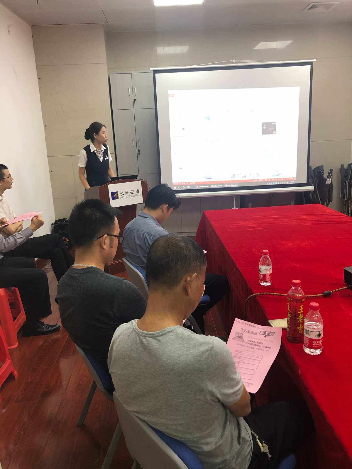 长城证券校招(校招是什么意思)