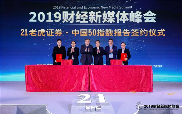 新余世纪证券(新余世纪证券公司张朝霞简介资料电话)
