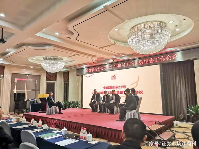 证券营销团队(证券电话营销话术)