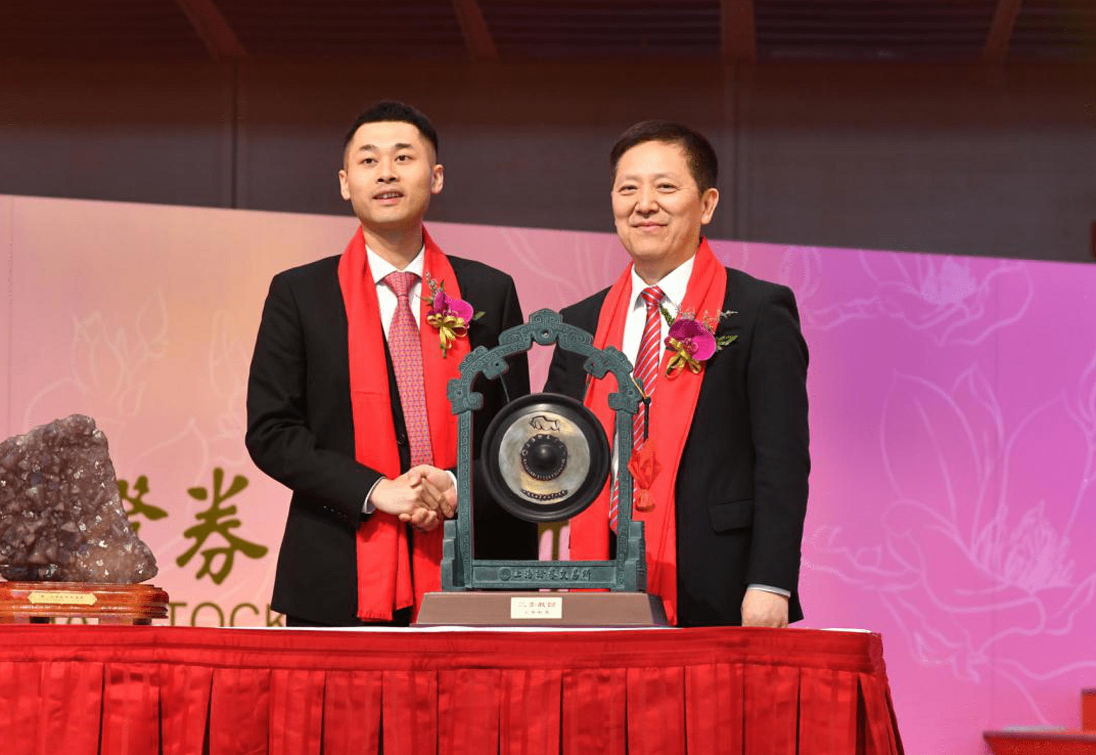 金华证券公司(浙江金华证券公司网点分布)