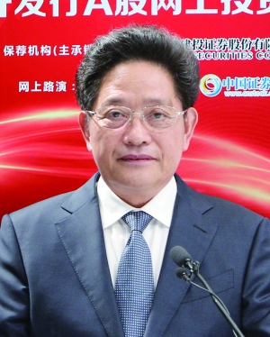 金华证券公司(浙江金华证券公司网点分布)
