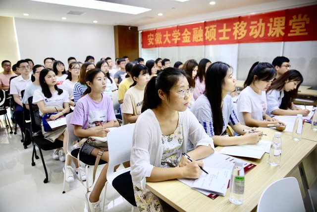 证券课堂(证券讲解视频)
