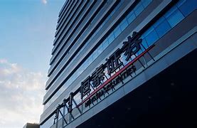 恒泰证券官方网站(恒泰证券官方下载app)