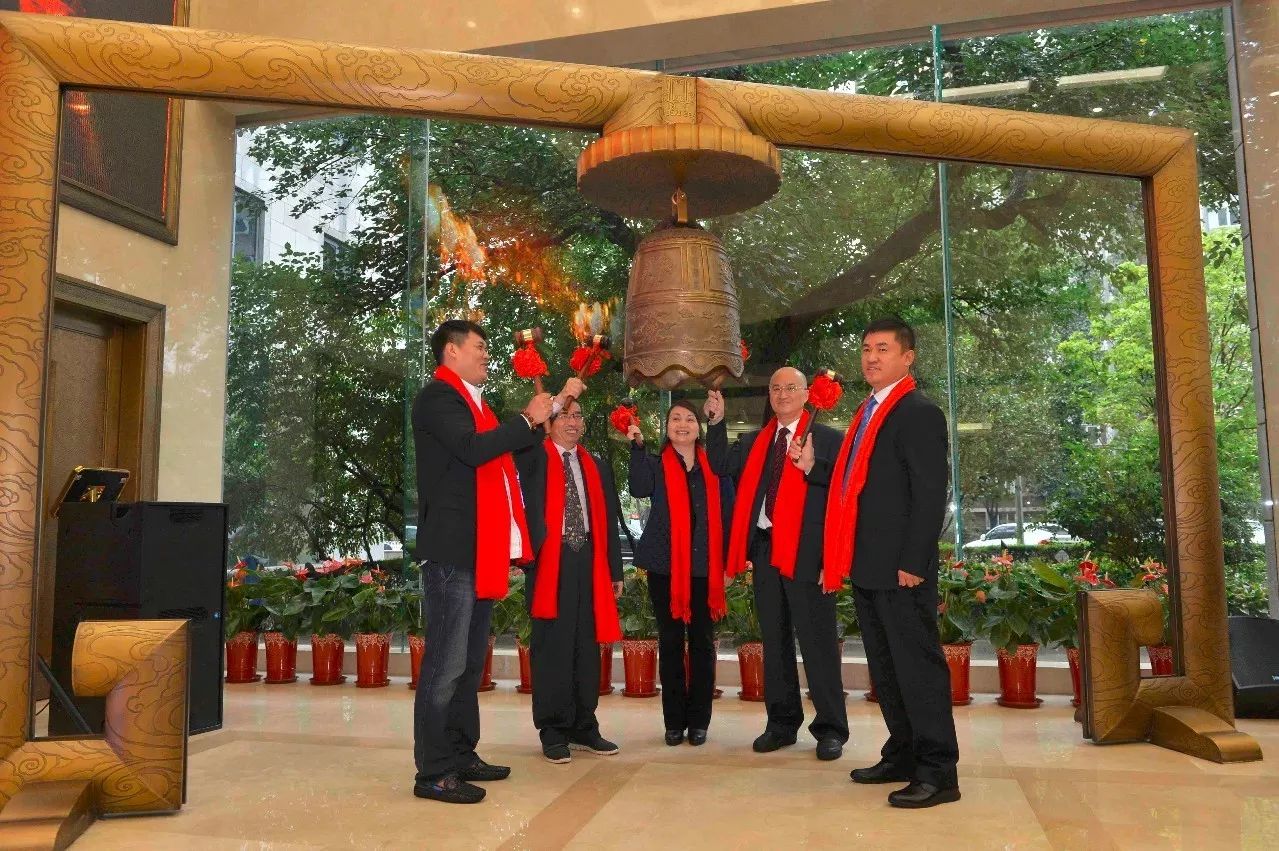 深圳恒泰证券(深圳恒泰证券公司地址)