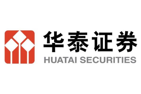 周易华泰证券(周易华泰证券活动)