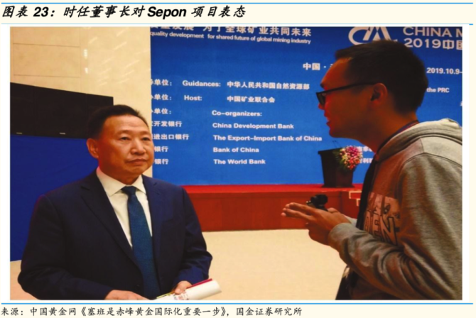 赤峰证券公司(证券公司开户年龄限制)