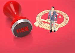 证券时报头版(证券时报头版新闻)