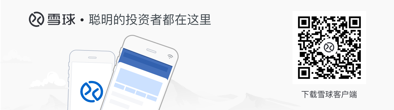 证券传单(证券公司打单员干什么的)