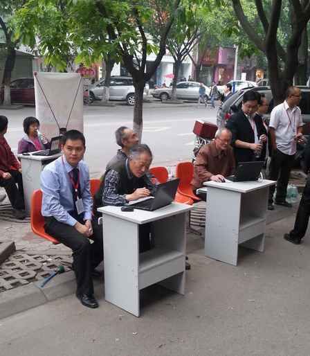 证券现场开户(证券现场开户的可以网上销户吗?)