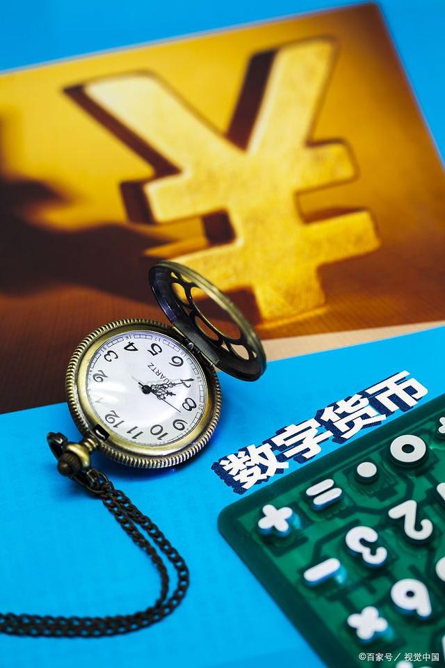包含虚拟货币种类的词条